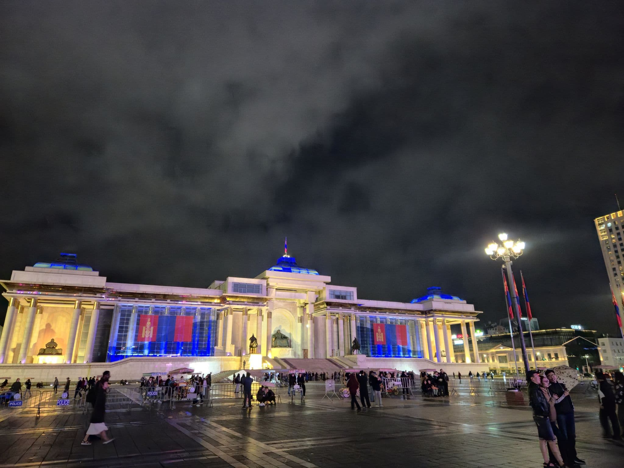 Sukhbaatar Square at night