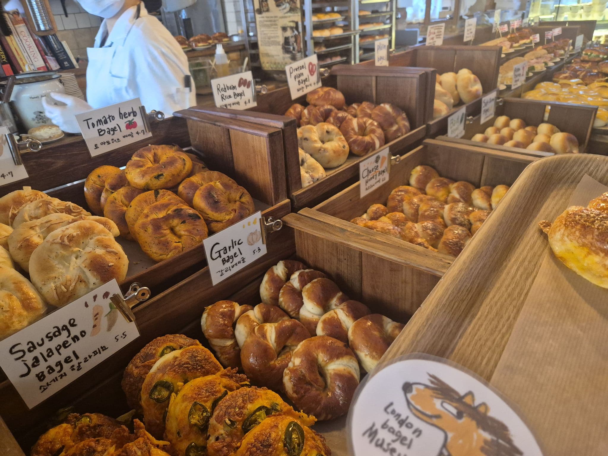 Inside the London Bagel Museum